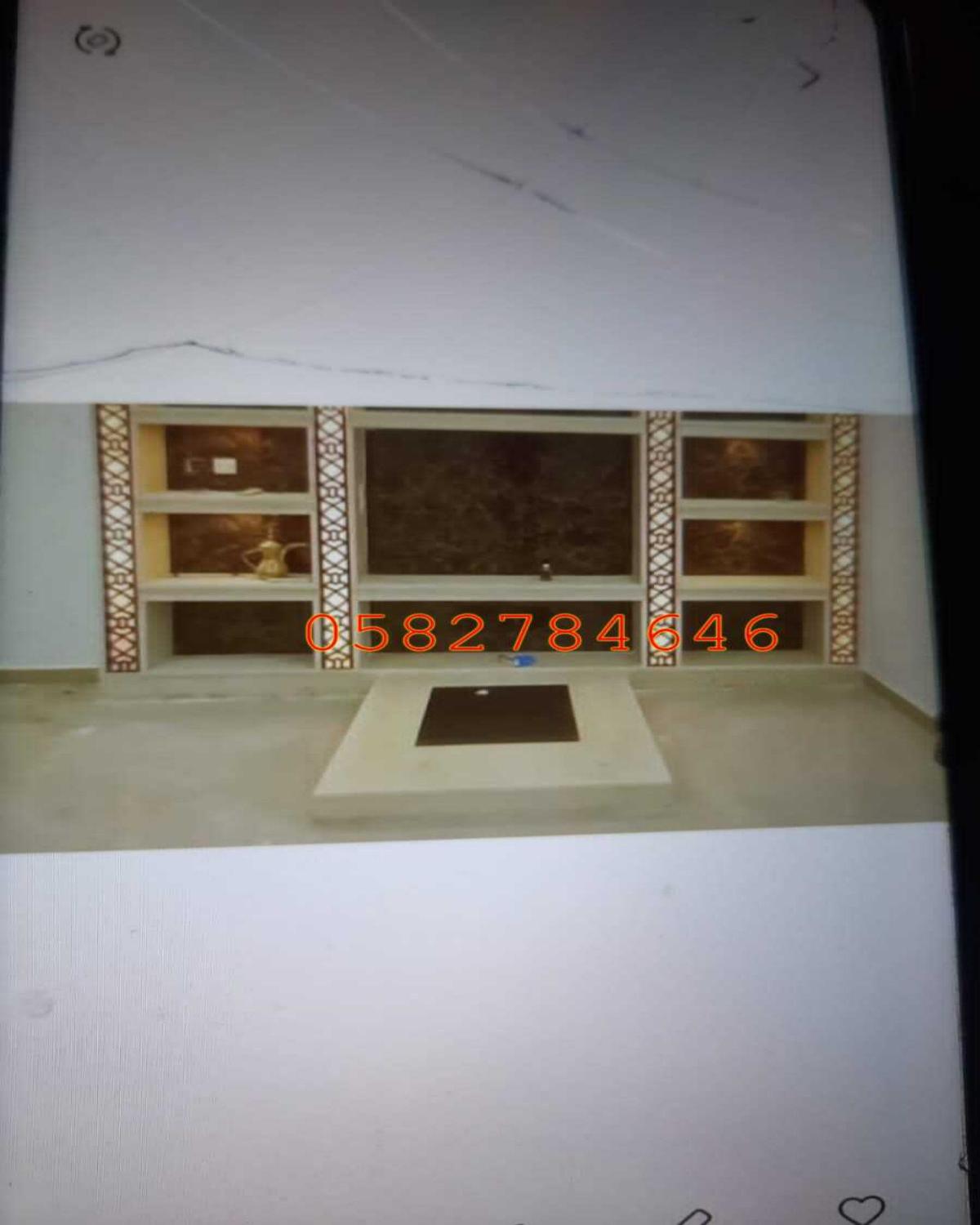 مشبات ومناقل مشبات