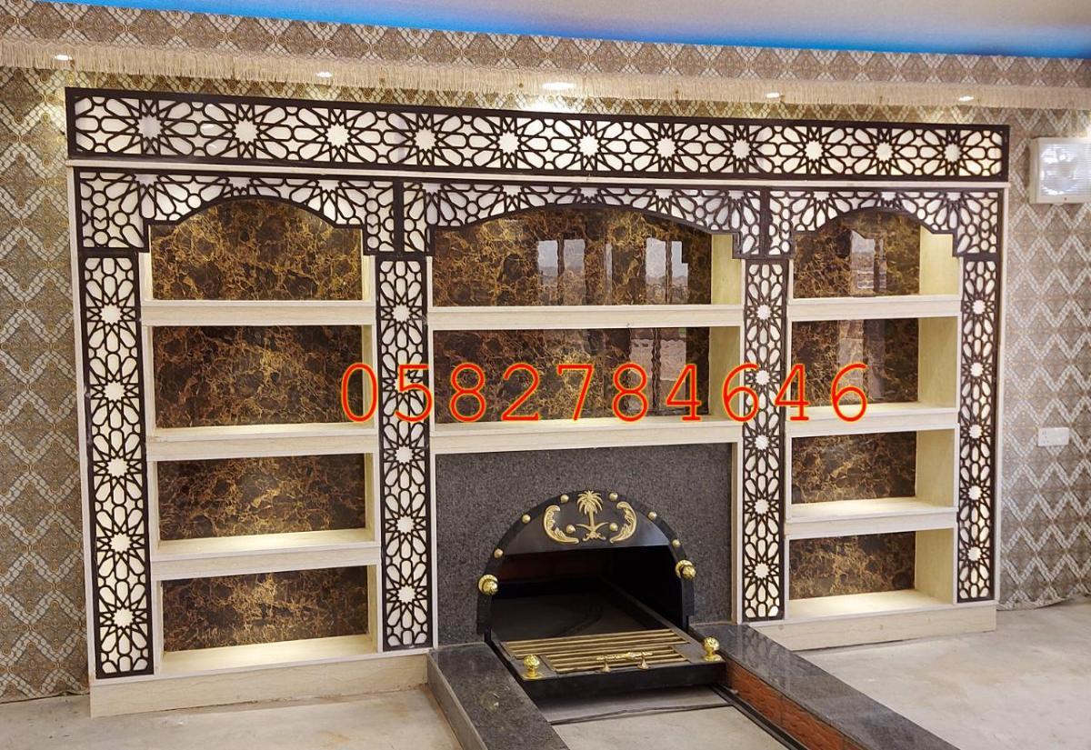 مشبات ومناقل مشبات