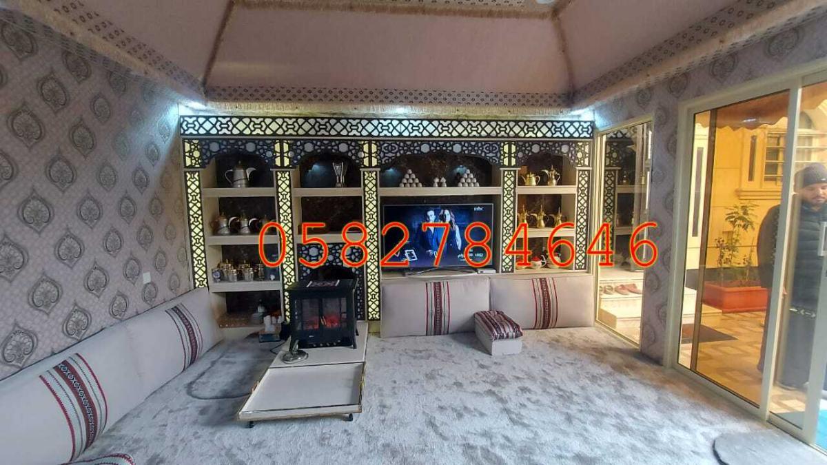 مشبات ومناقل مشبات