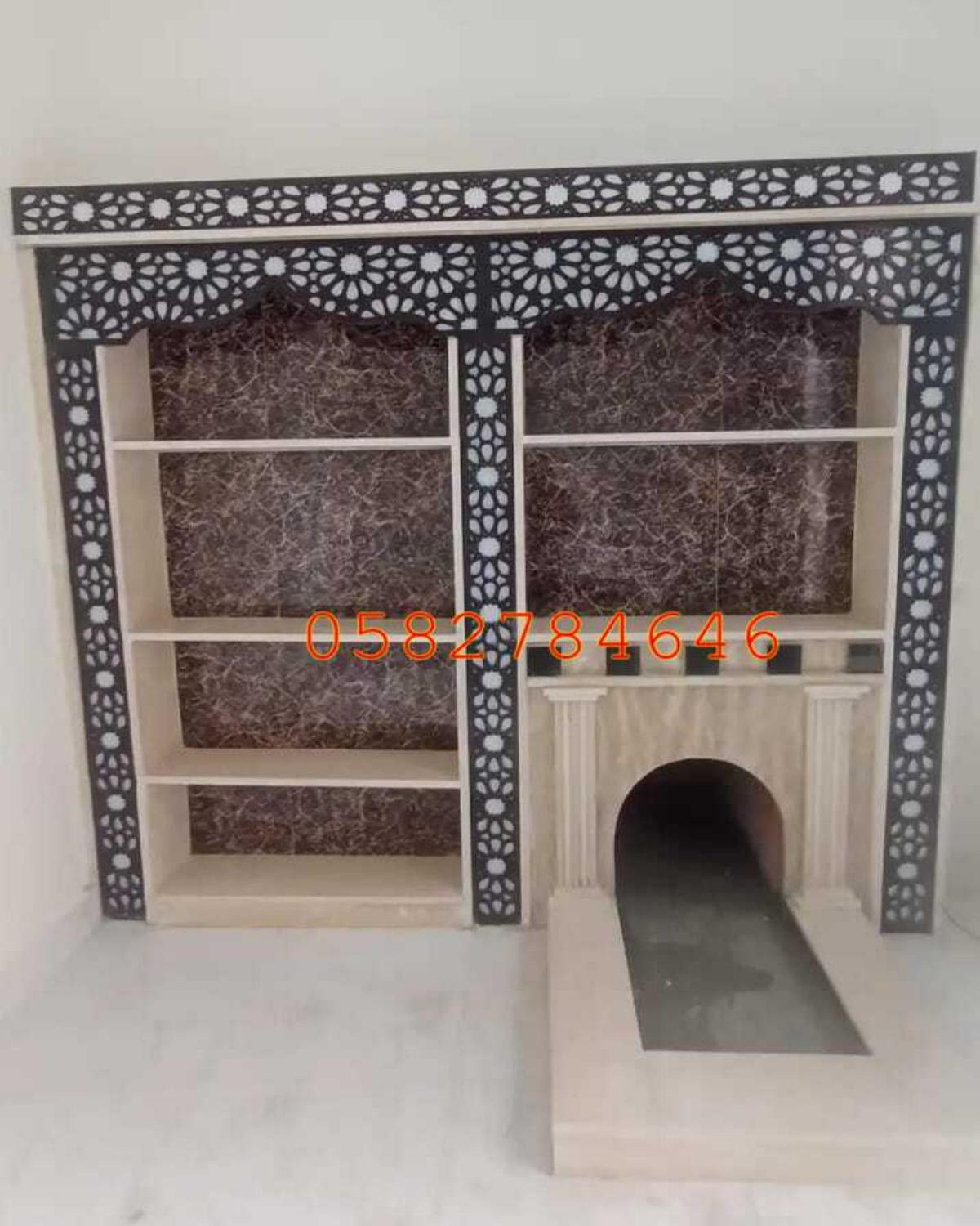 مشبات ومناقل مشبات