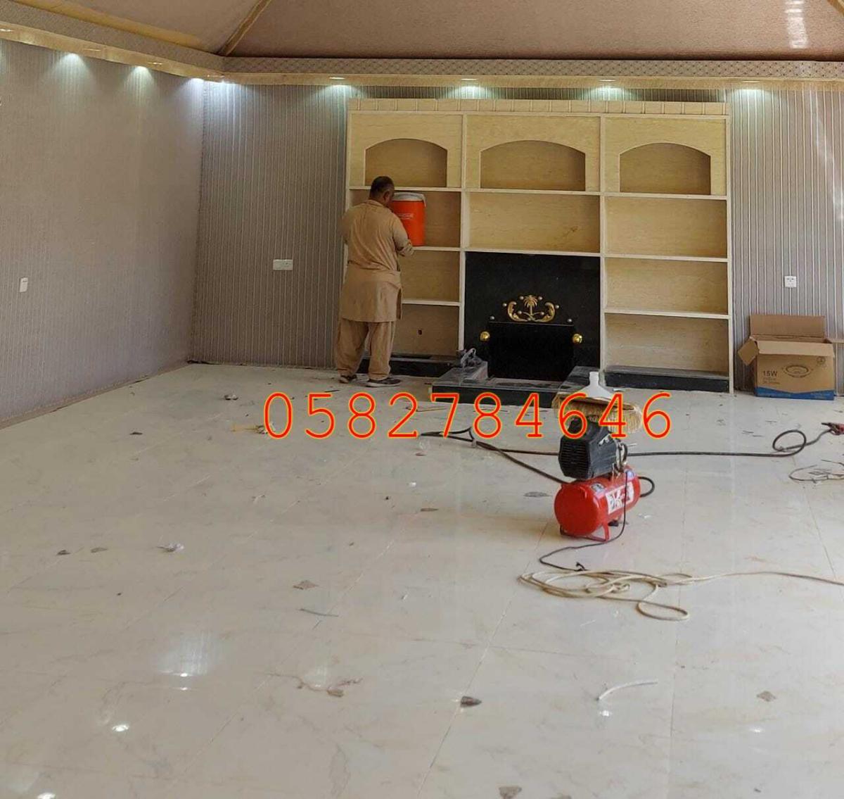 مشبات ومناقل مشبات