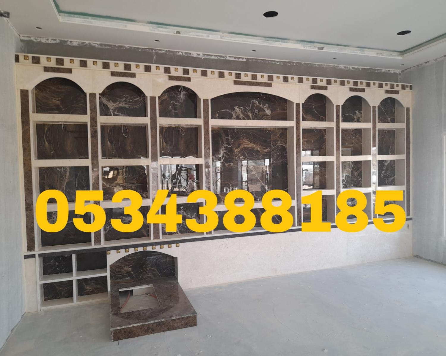 تفصيل مشبات مجالس في الأحساء والهفوف 0534388185