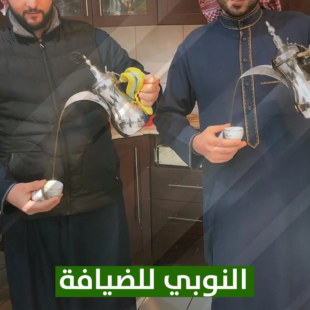 النوبي للضيافة بالكويت 66424293