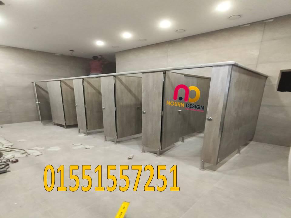 حواجز حمامات HPL