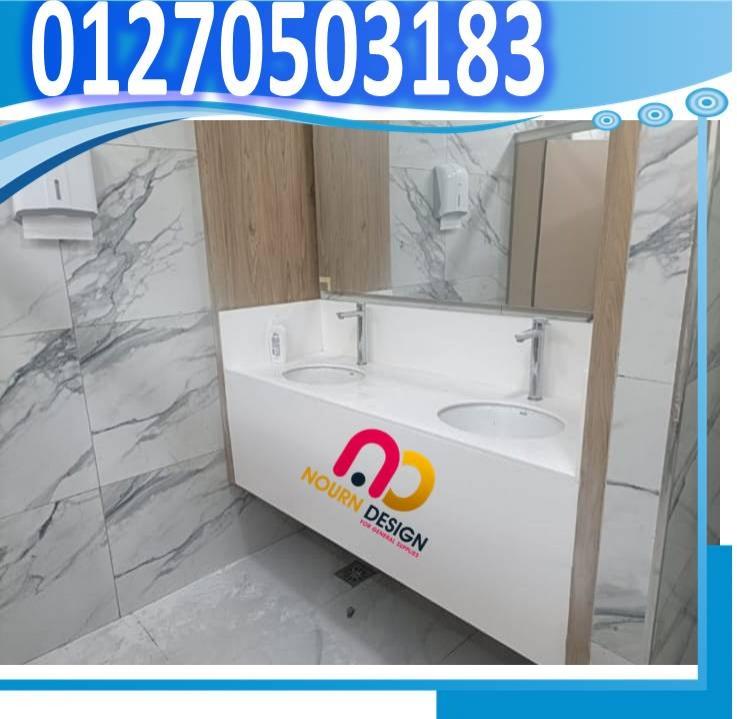 حواجز حمامات HPL