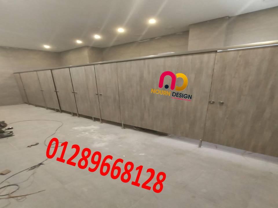 حواجز حمامات HPL