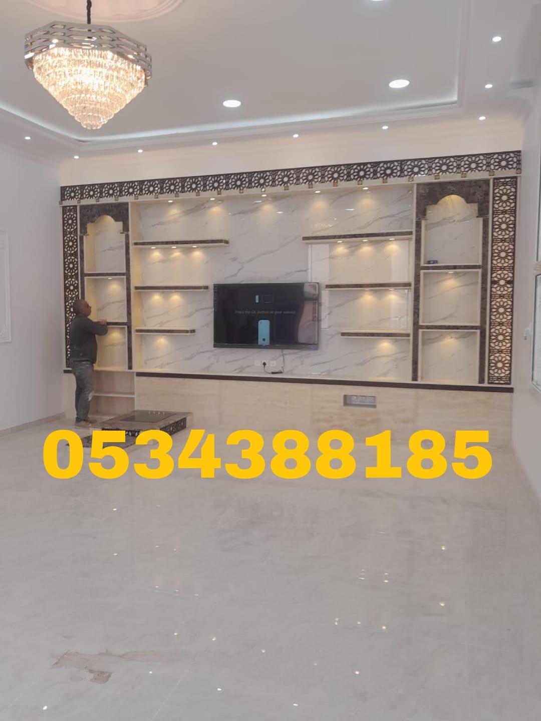 تصميم وتنفيذ مشبّات للفلل والمجالس في الأحساء والهفوف 0534388185