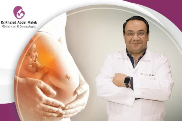 أفضل دكتور نساء وتوليد في مصر