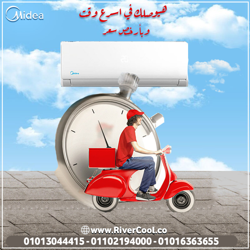 ميديا ميشن برو… جهاز يعتمد عليه