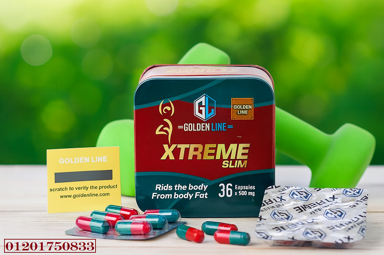 “ودّعي الدهون العنيدة مع الكبسولات الأقوى من Golden Line”