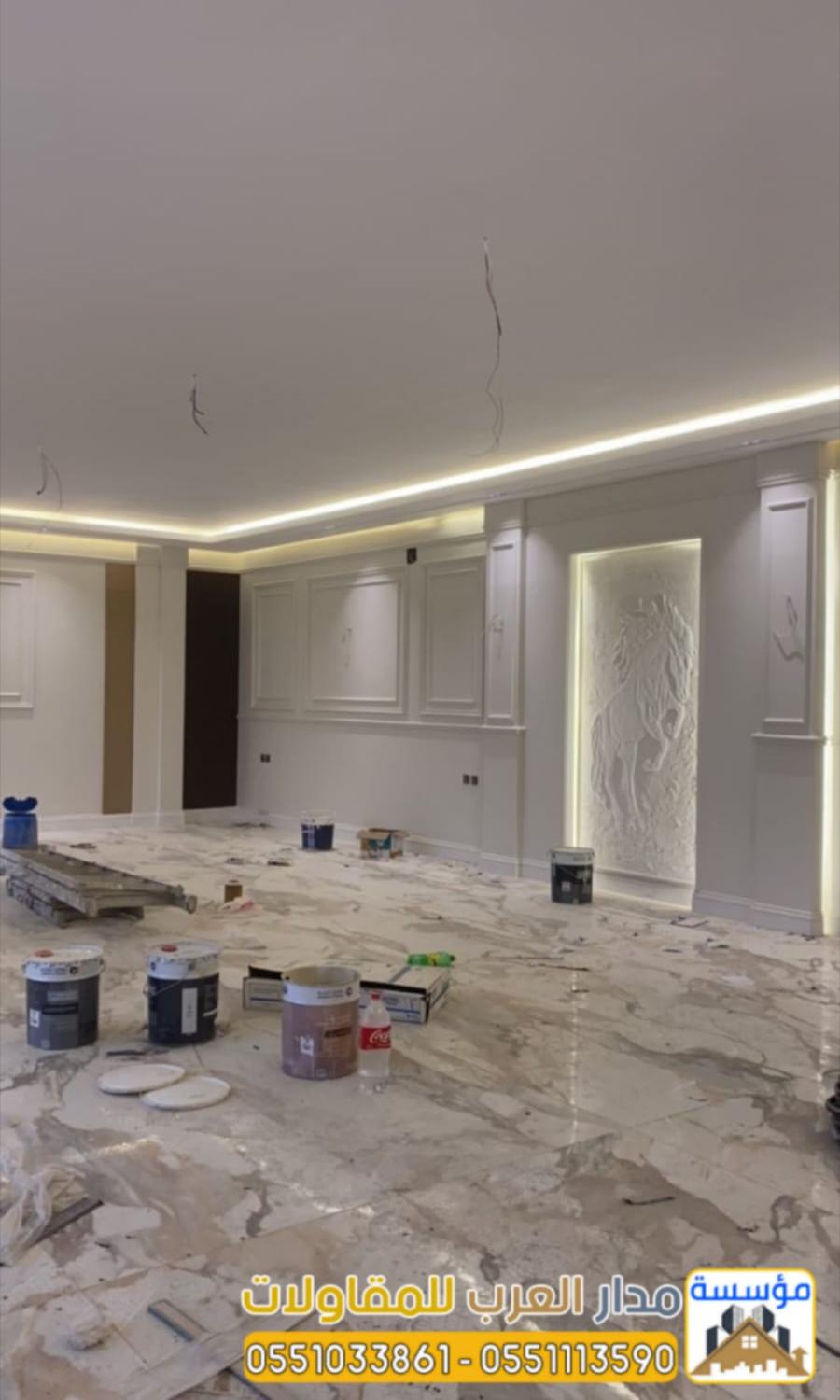 مقاول تشطيب في الرياض أفضل مؤسسة مقاولات عامة – ديكورات وبناء ملاحق 0551033861