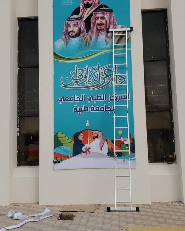 ترست ميديا  TRUST MEDIA للدعاية والاعلان