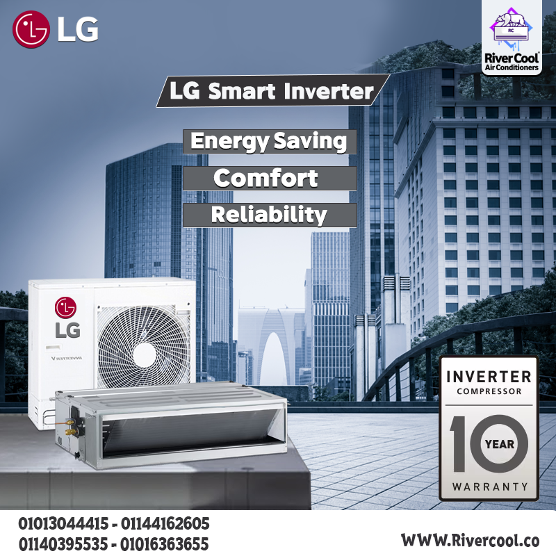 لما تدوري على راحة حقيقية… بتلاقي LG في أول الاختيارات. تكييفات LG مش مجرد تبريد