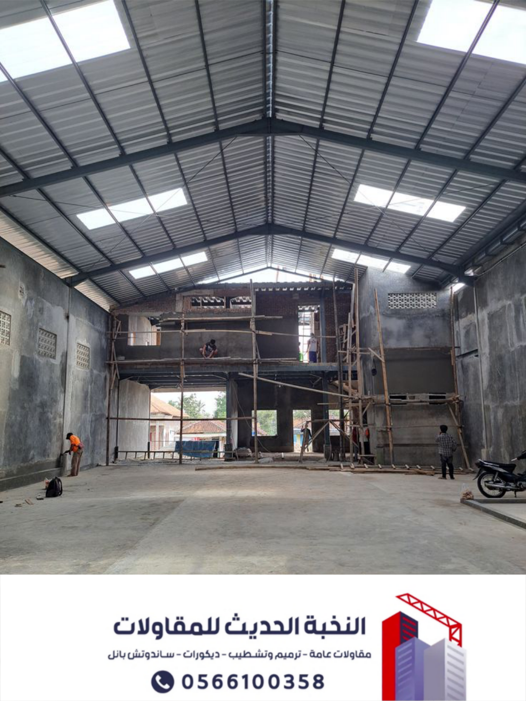 إنشاء وتركيب هناجر ساندوتش بانل في جدة – 0566100358