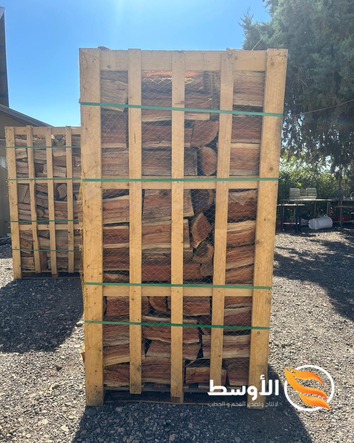 حطب للتصدير , حطب التدفئة والمشاوي للتصدير نخب اول