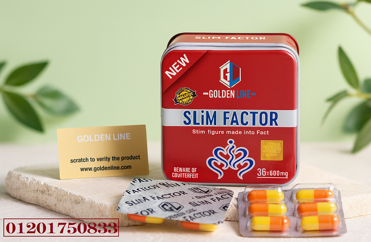 SLIM FACTOR – جسم أنحف.. ثقة أكبر!