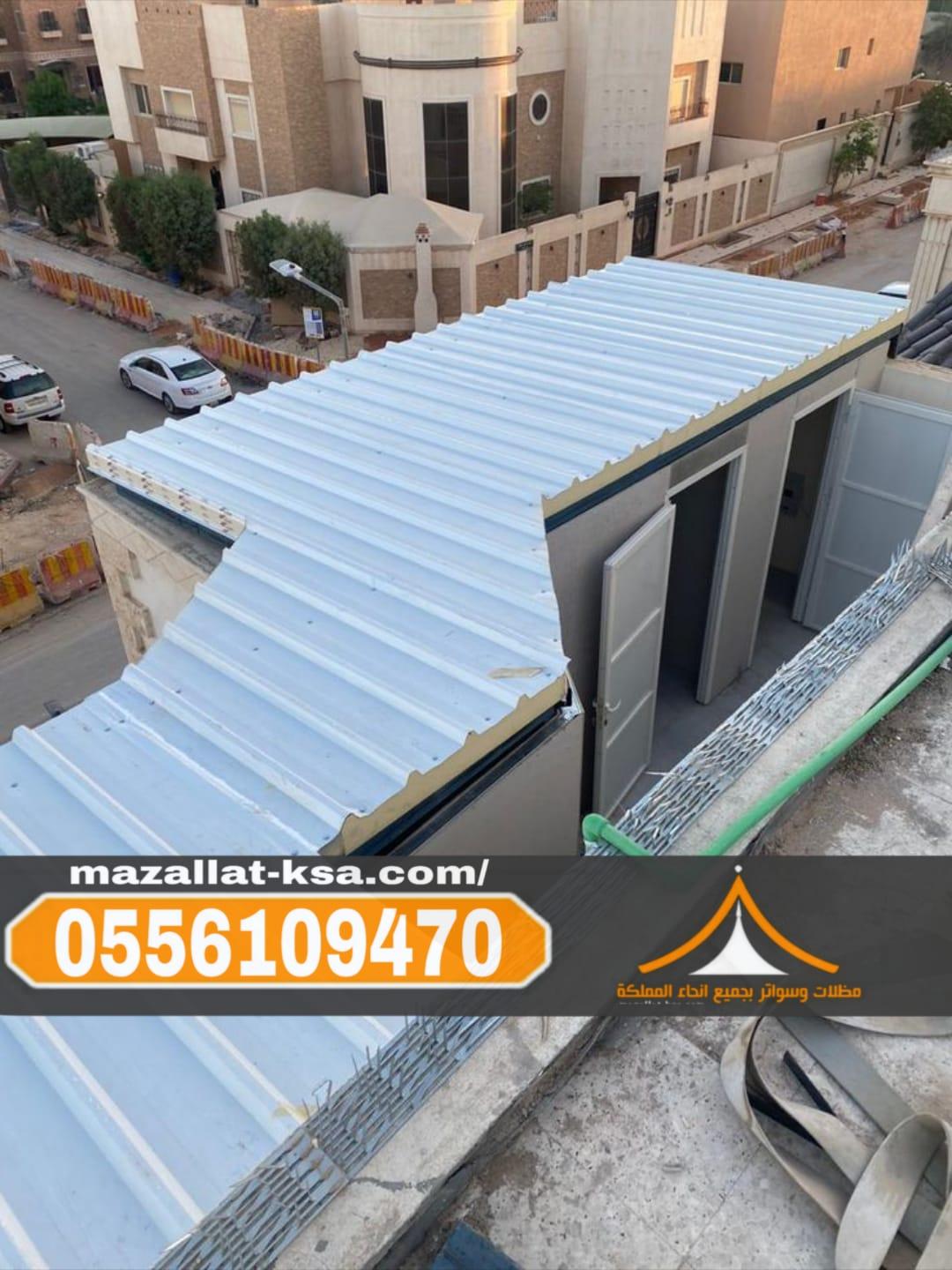 تصميم وبناء ملاحق زجاجية وغرف زجاج مودرن في الطائف – الباحة – مكة 0556109470