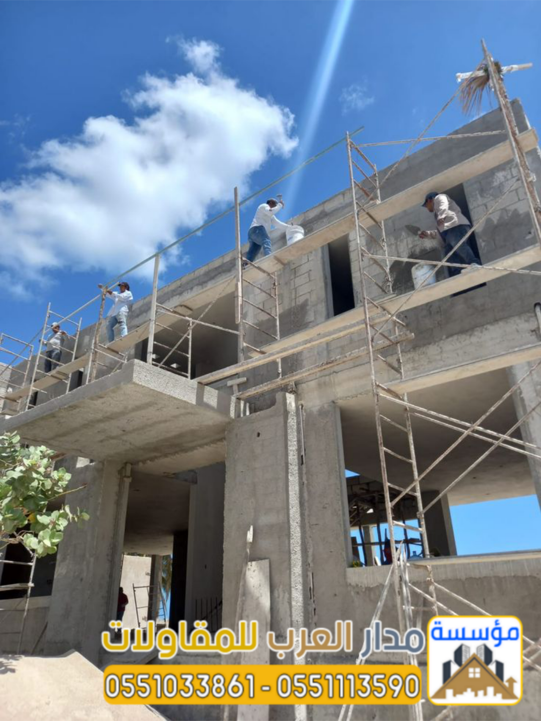 مقاول تشطيب مباني داخلي وخارجي بالرياض – 0551033861