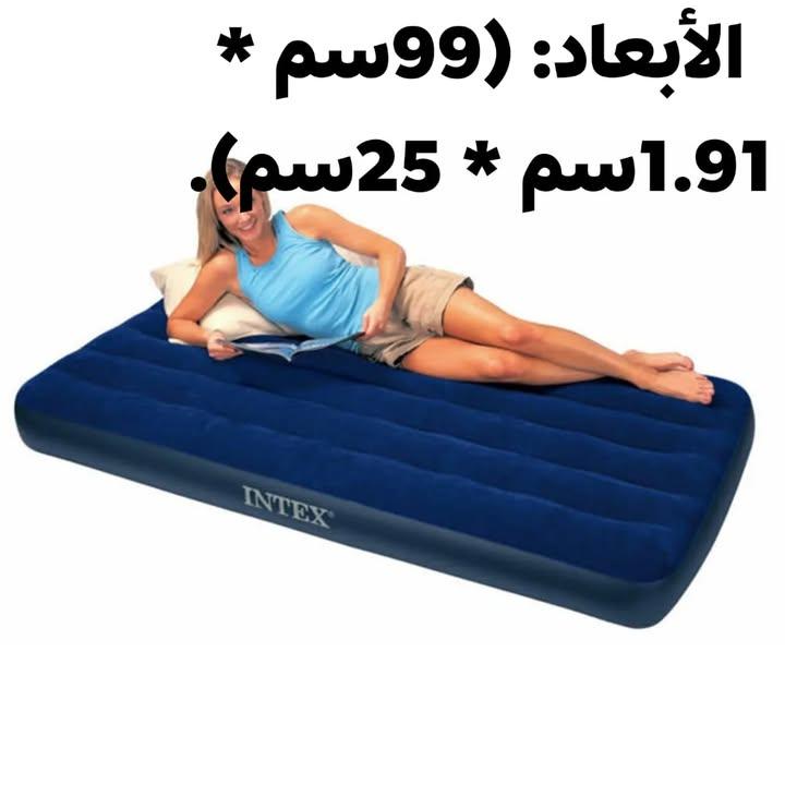 فرشات سرير نفخ انتيكس العالمية INTEX مقاس(99 سم * 191سم * 25سم) . السعر 25 دينار للطلب من داخل الارد