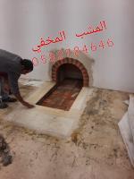 المشب المخفي – تصميم عصري للمجالس