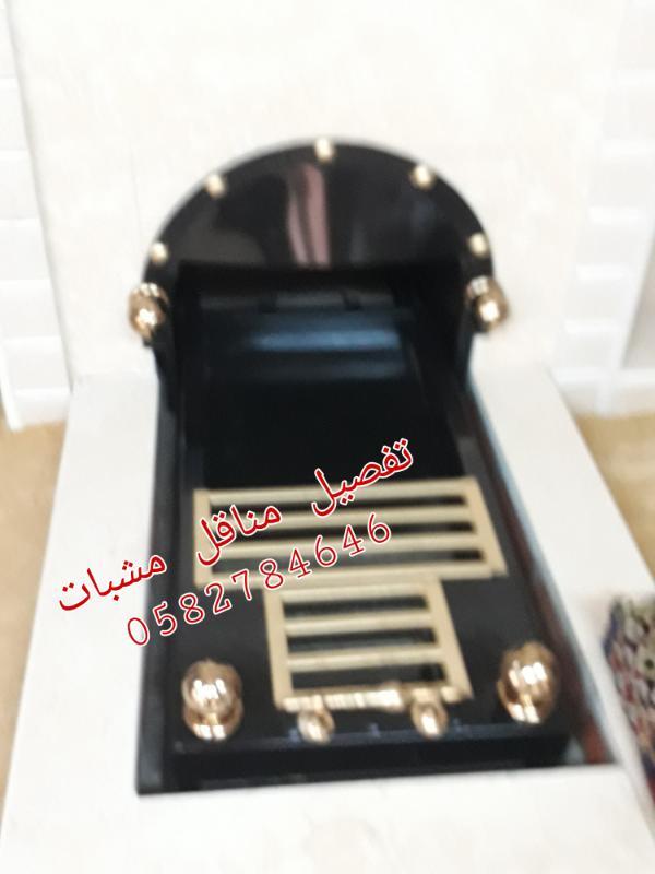 المشب المخفي – تصميم عصري للمجالس