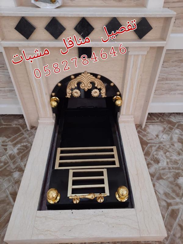 المشب المخفي – تصميم عصري للمجالس