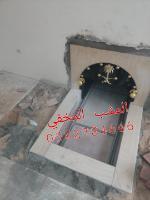 المشب المخفي – تصميم عصري للمجالس