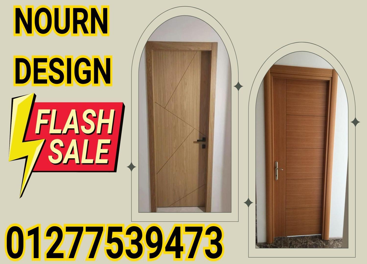 كومباكت hpl على أعلى مستوى