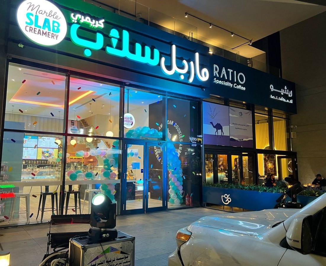 تصميم وطباعة استيكر  - بنرات  / جدة - المملكة العربية السعودية