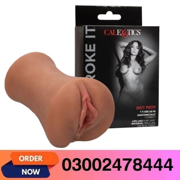 Pocket Pussy Stroke It Juicy In Pakistan - 03002478444
