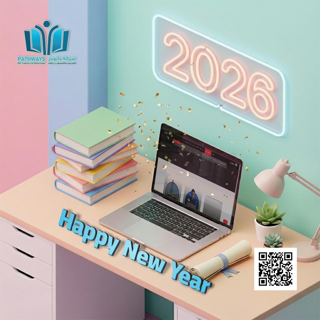 "This year… won’t pass like the one before. This year, I start with myself."