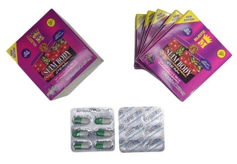 سليم بودى للتخسيس SLIM BODY