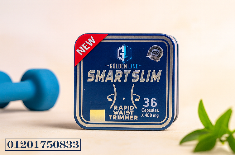 "سمارت سليم – شكلك الجديد يبدأ من هنا"