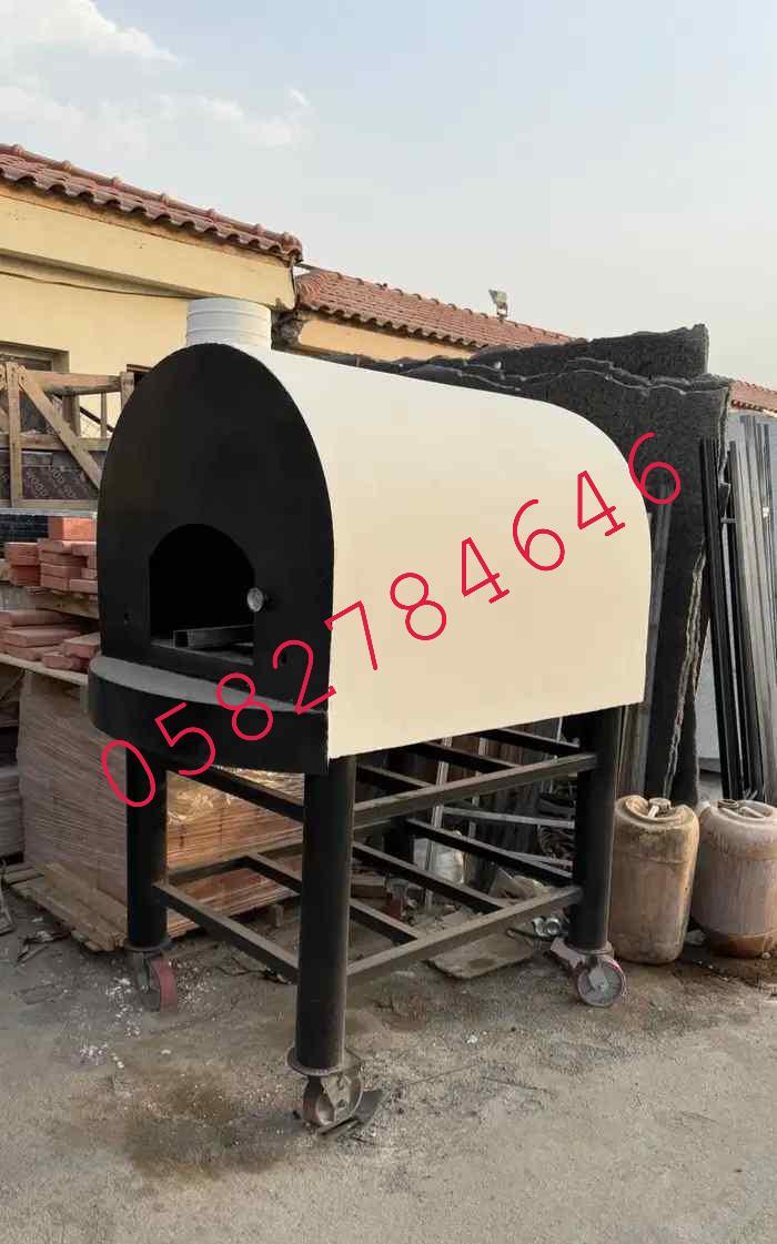 افران نابولية