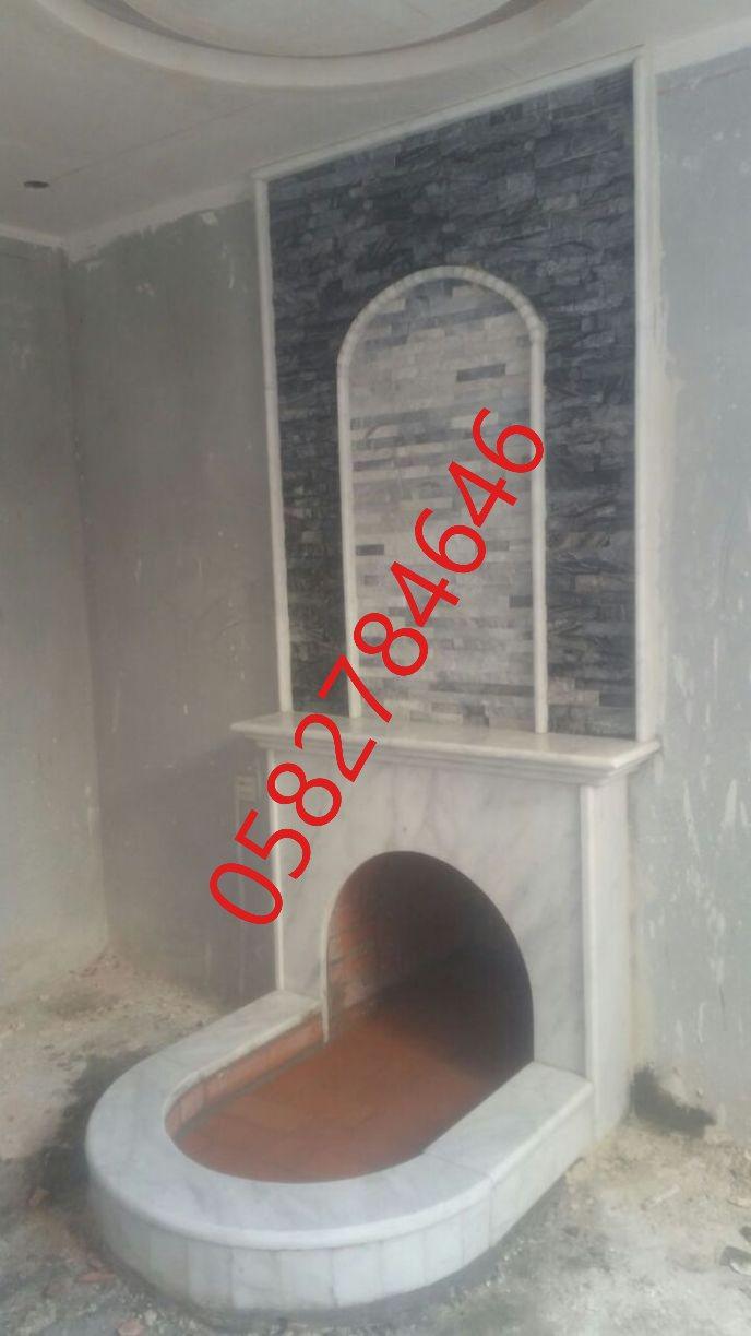 مشبات حديثة – تصميم وبناء مشبات فخمة للمجالس والفلل