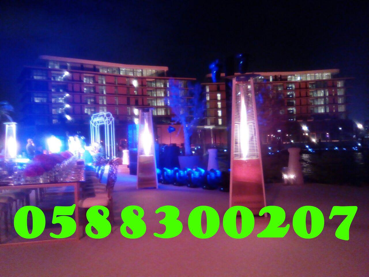outdoor heaters for rent in Dubai.