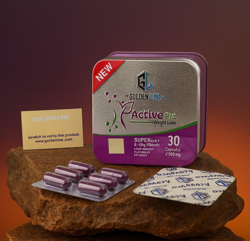 تعتبر حبوب التخسيس أكتيف برو فعالة في إنقاص الوزن بشكل آمن وصحي