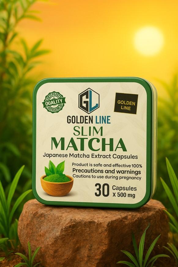 كبسولات ماتشا الوصول إلى وزنك المثالي بطريقة آمنة وفعالة.