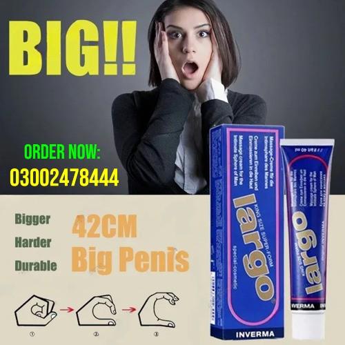 Largo Cream Price in Karachi - 03002478444