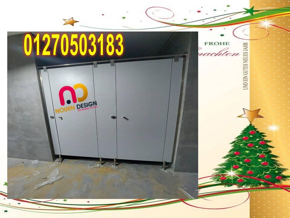 برتشنات كومباكت 01289668128