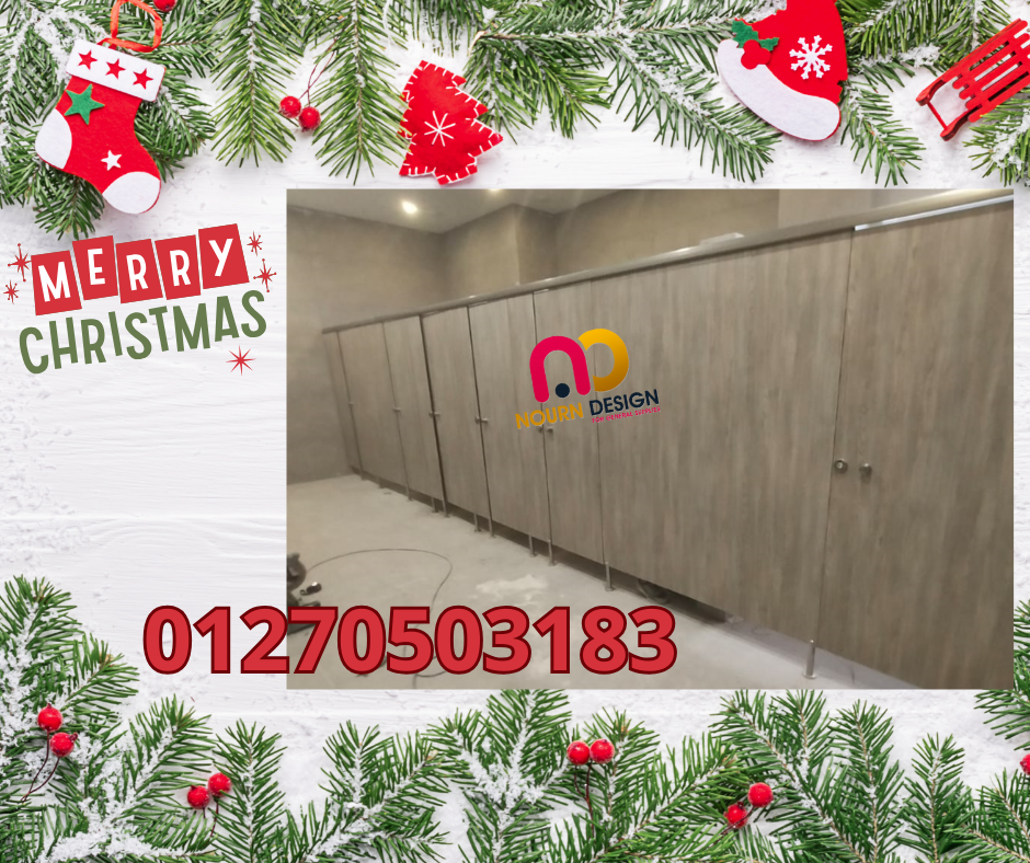 برتشنات كومباكت 01289668128