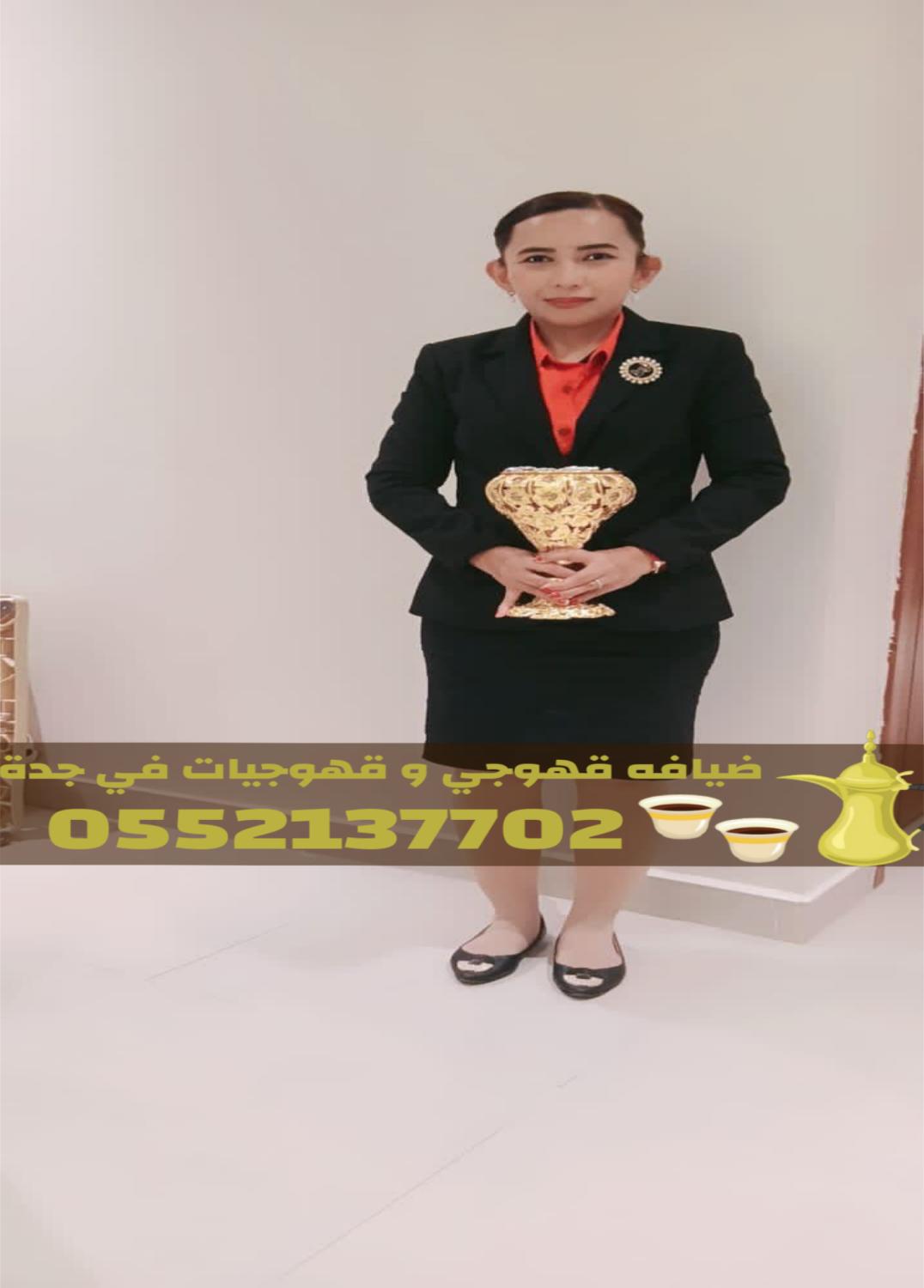 قهوجيات في جدة | صبابات قهوة فخمة للمناسبات والعزائم – 0552137702