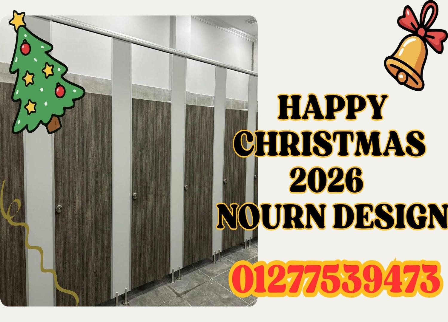 ودّع السنة بعروض نورن ديزاين كريسماس واستقبل 2026