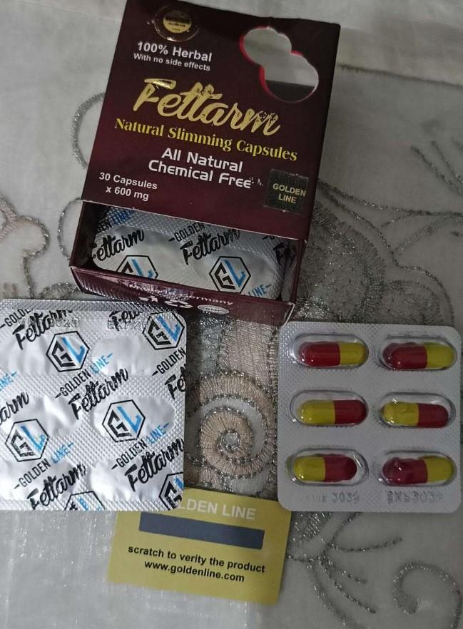 كبسولات فيتارم لحرق الدهون بطريقة فعالة وتخسيس سريع