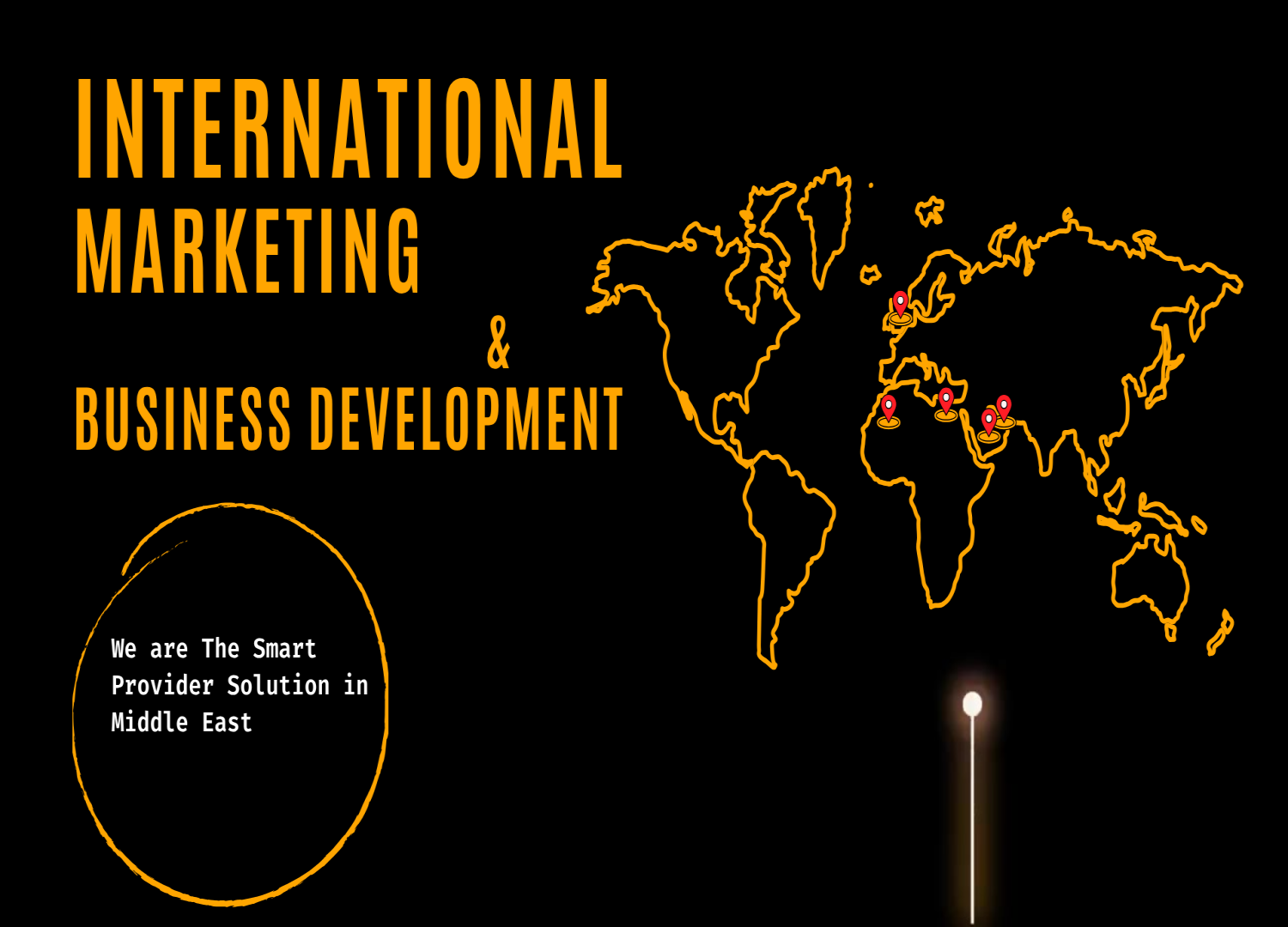 وداعاً لفواتير الوقود المرتفعة!