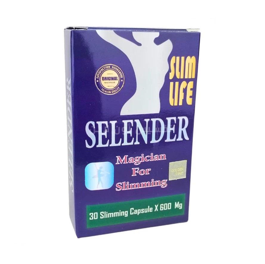 تعمل كبسولات سلندر على زيادة معدل حرق الدهون المتراكمة في الجسم