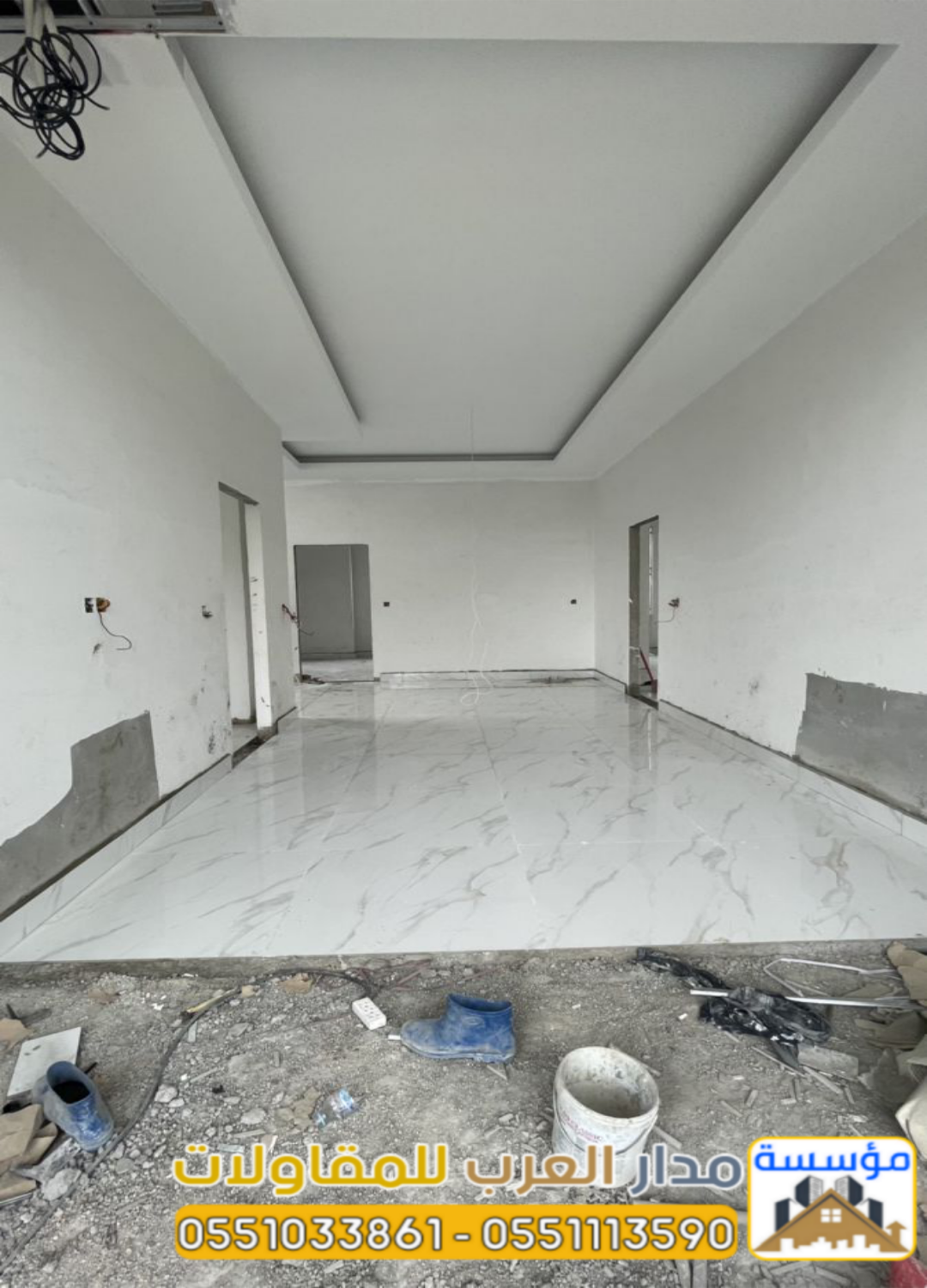 ترميم منازل وفلل بالرياض باحترافية – مؤسسة مدار العرب 0551033861