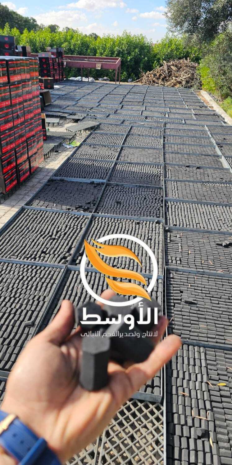 فحم صناعي للتصدير - فحم شيشة ( نصف قطر ) لجميع الدول العربية والاوروبية