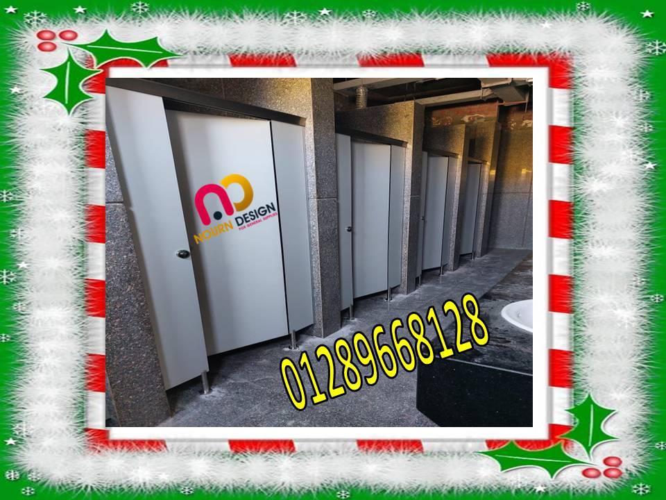 جوده القواطيع اللي تكمل معاك 2026 والعمر كله