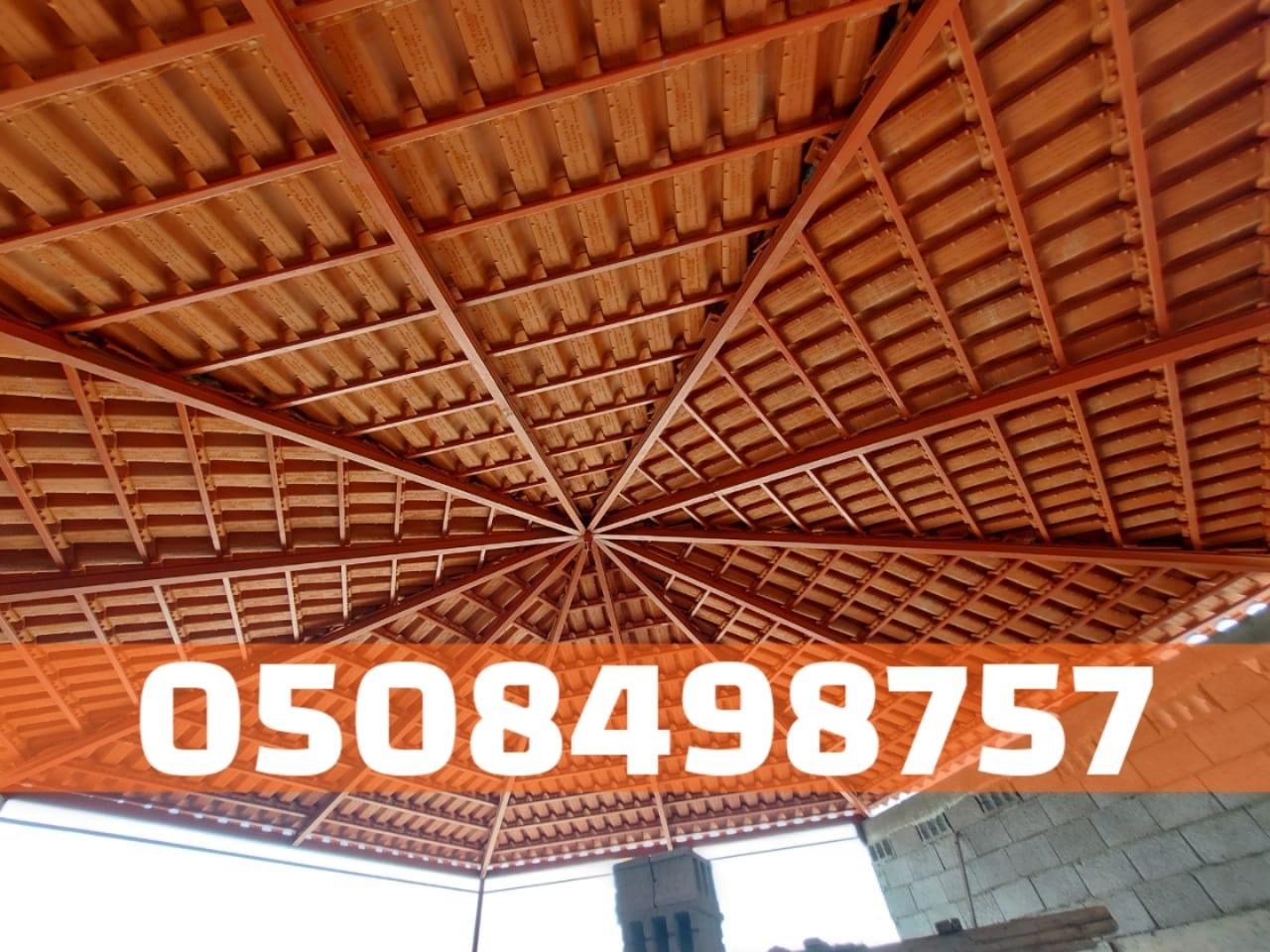 فني تركيب أسقف قرميد في الأحساء والهفوف | جودة عالية وعزل مثالي 0508498757